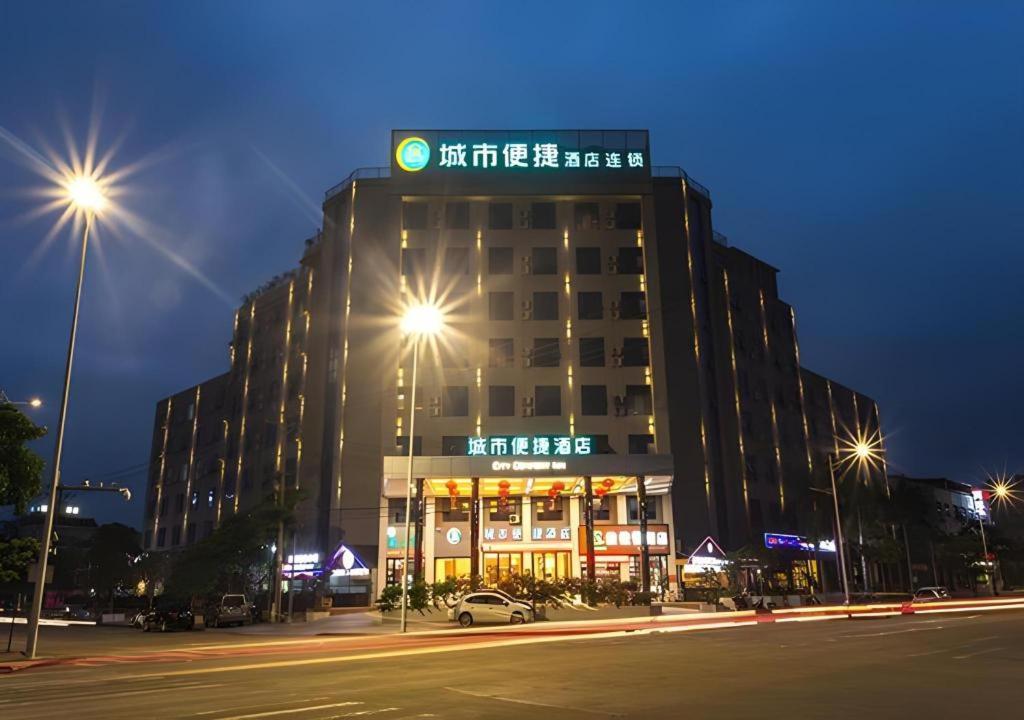 City Comfort Inn Qinzhou Port District Central Square Longmen  Exterior foto